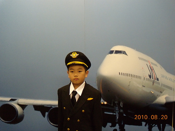 20100820-011.JPG