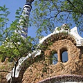 Parc Güell_1