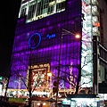 Dongdaemun Market