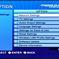 WLan_TV_BOX_06.jpg