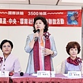 20130911中壢中央扶輪聯誼活動-35.jpg