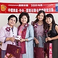 20130911中壢中央扶輪聯誼活動-214.jpg