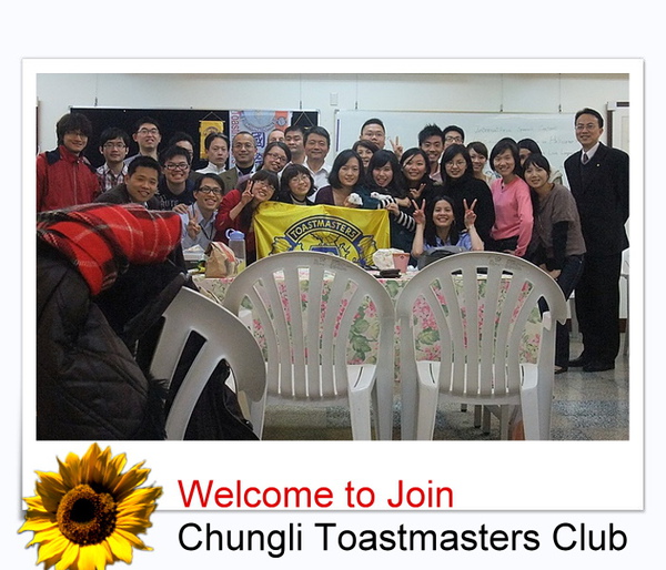 welcome.jpg welcome.jpg