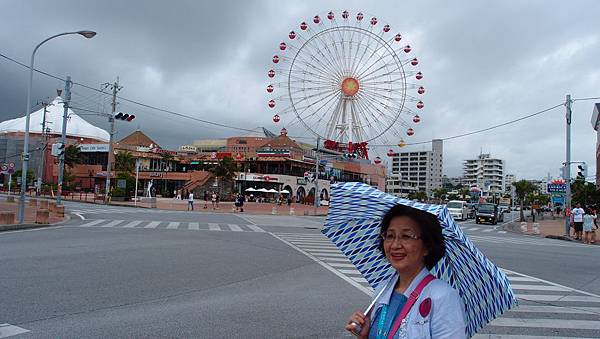 北谷町 美國村