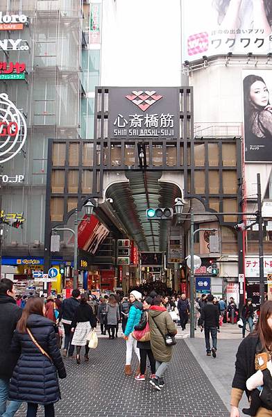 大阪道頓堀.心齋橋