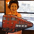 伊三郎新平列車 (4)
