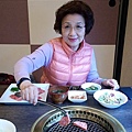 正園燒肉料理 (1).JPG