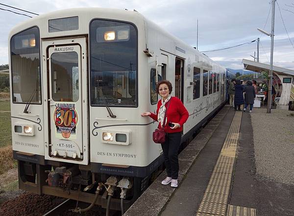 2川村站 田園樂章列車