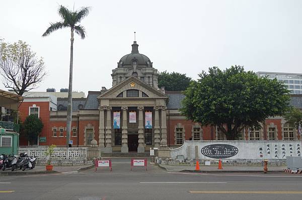 司法博物館 (3).JPG