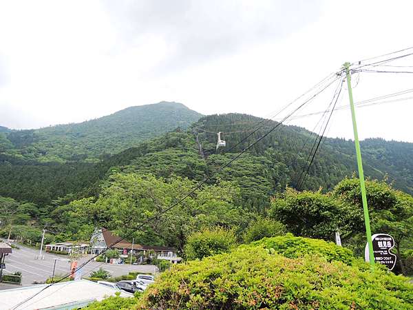 15 Jp九州0514 Day3 別府纜車 高原駅 鶴見山上駅 別府花菱飯店 Happiness 痞客邦