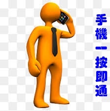 大新店數位有線電視❤️☎0987-222-226❤️ 鍾專員