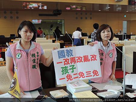 1030911十二年國教一改再改，連市議員也搞得昏頭轉向。(劉東皋攝).JPG