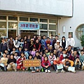 中山泳隊古績探索20081227 005.jpg