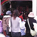 中山泳隊古績探索20081227 038.jpg