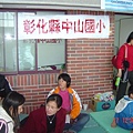 2006.12.17.全國冬短分齡-嘉義中正大學 (30).JPG