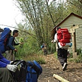 到達樂樂山屋