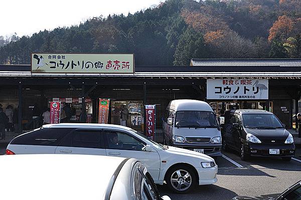 東方白鸛之鄉公園