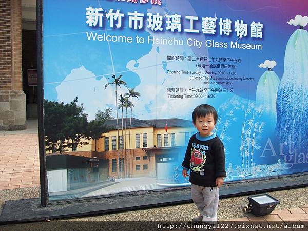 2.12.2.22碩碩新竹動物園半日遊 016