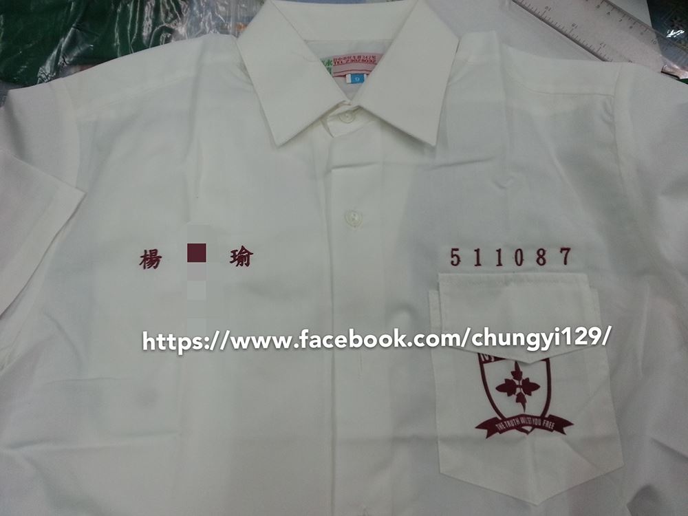 13937912_1159239410815596_137738371498796293_o