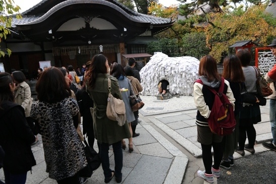 良緣神社