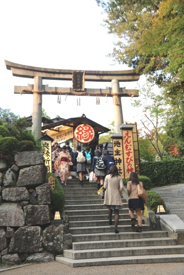 良緣神社