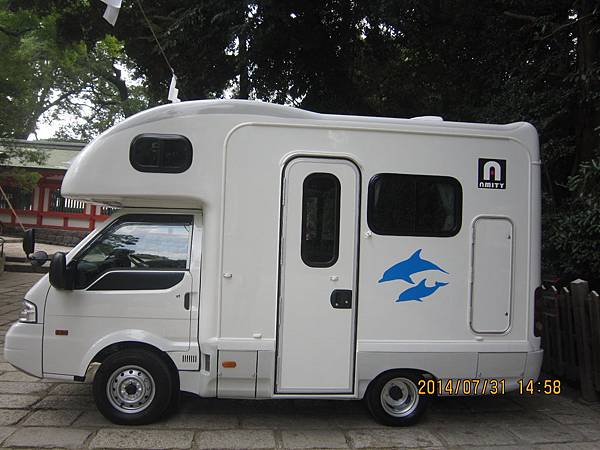 日本露營車 我家從露營 大小2台露營車之日本遊記 安妮戴的日本露營車生活 旅行 痞客邦 日本露營車 我家從露營 大小2台露營車之日本遊記 安妮戴的日本露營車生活 旅行 痞客邦