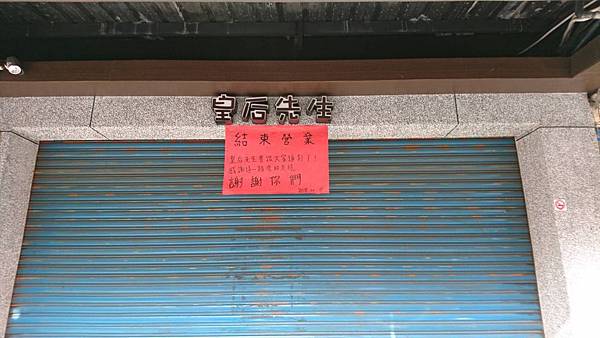 30274.jpg 30274.jpg