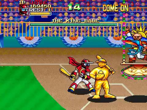 Ninja Baseball Bat Man33.JPG