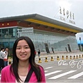 九龍機場 - 靖妹
