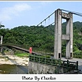 十分 - 四廣潭吊橋