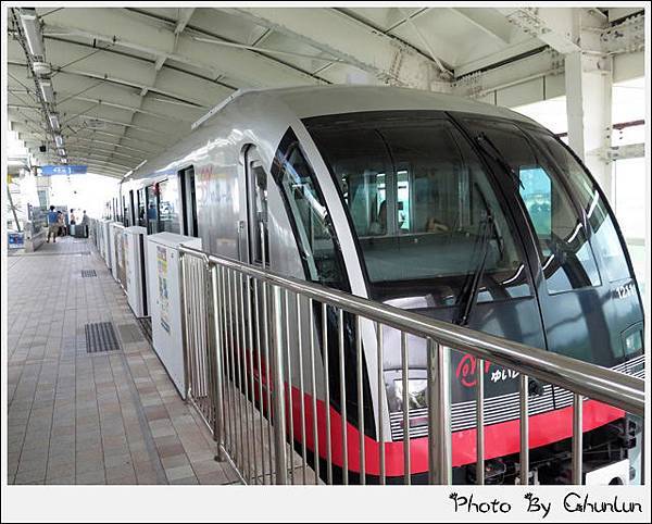 輕軌「那霸空港駅」