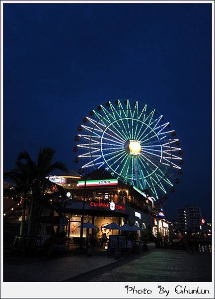 American Village 美國村