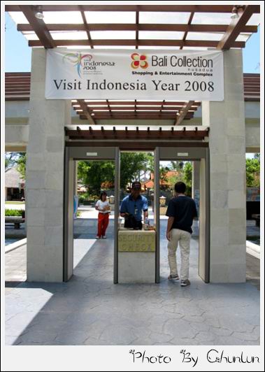 Nusa Dua - Bali Collection入口