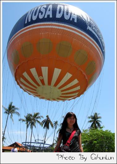 Bali Eye - 熱氣球