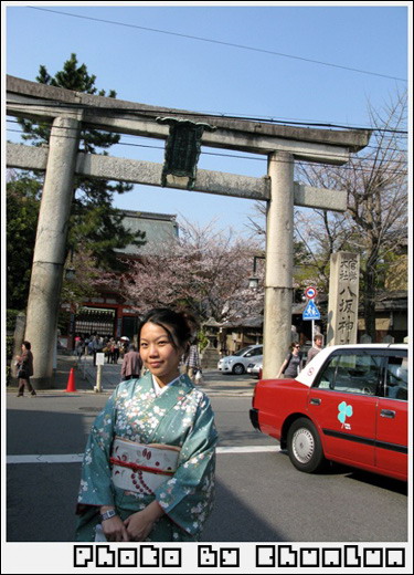 八坂神社 - Ｊ