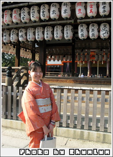 八坂神社 - 靖