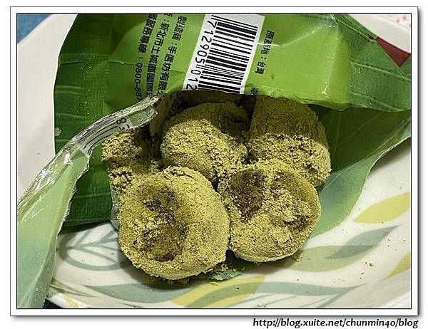 伴手禮 手信坊ღ 綜合草餅禮盒 沖繩黑糖 靜岡綠茶 Fiona的函舍 痞客邦 伴手禮 手信坊ღ 綜合草餅禮盒 沖繩黑糖 靜岡綠茶 Fiona的函舍 痞客邦