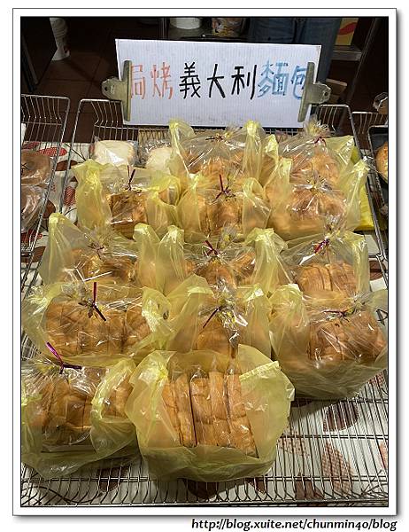 食記 新北土城ღ 黃師傅手感餅舖 生吐司 Fiona的函舍 痞客邦