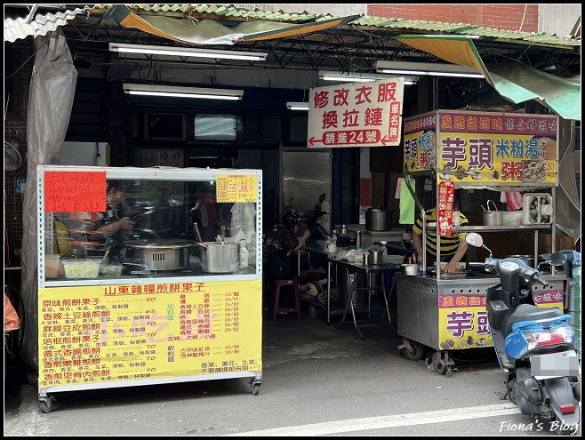 新北中和 ღ 山東雜糧煎餅果子｜雜糧煎餅加酥菜、薄脆餅、雞蛋