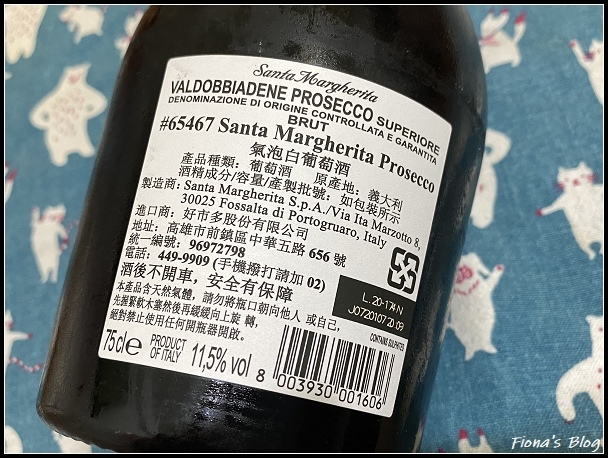 COSTCO ღ Santa Margherita 氣泡葡萄