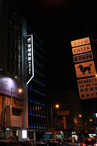 中壢汽車旅館鬧鬼是哪間 大家都在找解答訂房優惠報報 蘋果健康咬一口