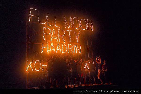 full-moon-party-fire-sign.jpg