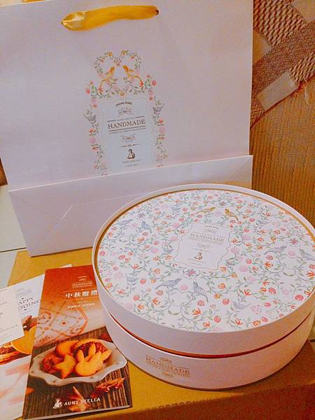 詩特莉_1116.jpg 詩特莉_1116.jpg