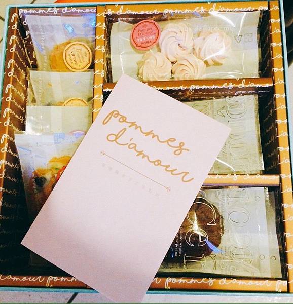 愛情蘋果_233.jpg 愛情蘋果_233.jpg