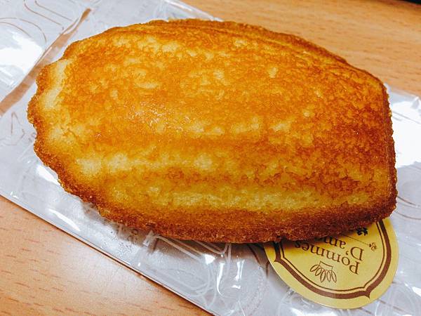 愛情蘋果_1932.jpg 愛情蘋果_1932.jpg