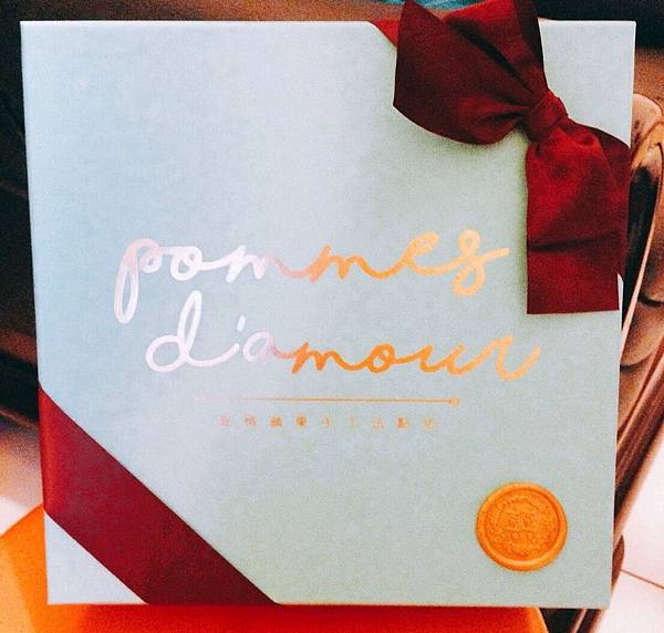 愛情蘋果_4970.jpg 愛情蘋果_4970.jpg