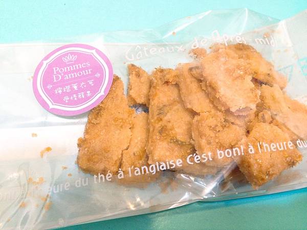 愛情蘋果_6116.jpg 愛情蘋果_6116.jpg