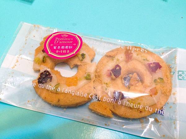 愛情蘋果_7320.jpg 愛情蘋果_7320.jpg