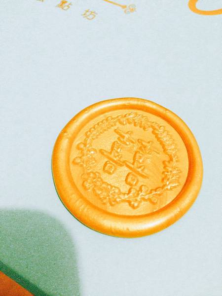 愛情蘋果_8207.jpg 愛情蘋果_8207.jpg