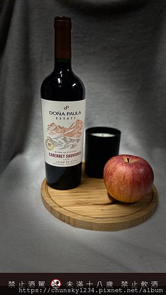【品酒•喝喝喝】卡本內蘇維翁-唐璜酒莊-精選系列｜（Dona